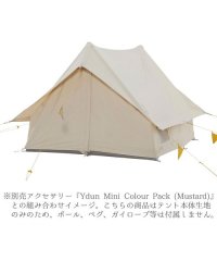 Nordisk/ノルディスク Nordisk YDUN TECH MINI/508062307