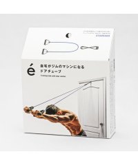 erugam/ドアチューブ スタンダード/508062895