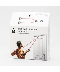 erugam/ドアチューブ ハード/508062896