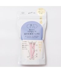OTHER/メガスポーツ MEGA SPORTS 靴下サプリ 寝ながらロングうずまいて 血行を促すソックス/508063393