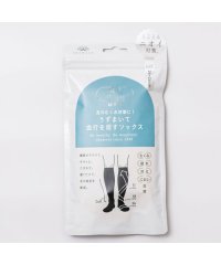 OTHER/メガスポーツ MEGA SPORTS 靴下サプリMENうずまいて血行を促すソックス/508063396