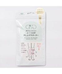 OTHER/メガスポーツ MEGA SPORTS 靴下サプリ 好きなときだけ！ふくらはぎ押し上げサポーター/508063399