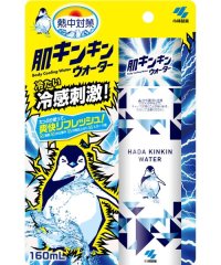 OTHER/メガスポーツ MEGA SPORTS 熱中対策肌キンキンウォーター/508063513