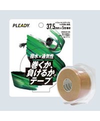 PLEADY/プレディ PLEADY 巻くか、負けるか。テープ撥水×通気性ベージュ37.5MM/508063575
