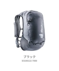 Deuter/ドイター deuter アセンダー 13 ブラック/508063858
