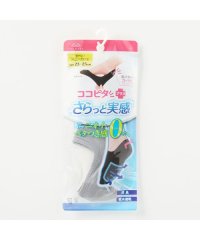 OTHER/メガスポーツ MEGA SPORTS ココピ無地SN丈さらっと/508070932