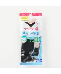 OTHER/メガスポーツ MEGA SPORTS ココピSN丈五本指横編/508070936