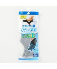OTHER/メガスポーツ MEGA SPORTS ココピ無地SN丈さらっと/508070952