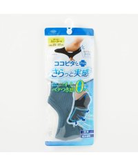 OTHER/メガスポーツ MEGA SPORTS ココピ無地SN丈さらっと/508070953