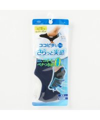 OTHER/メガスポーツ MEGA SPORTS ココピ無地SN丈さらっと/508070954