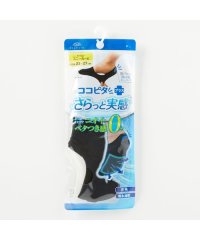 OTHER/メガスポーツ MEGA SPORTS ココピ無地SN丈さらっと/508070955