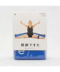 erugam/開脚できた/508072064