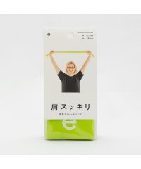 erugam/肩スッキリ/508072065