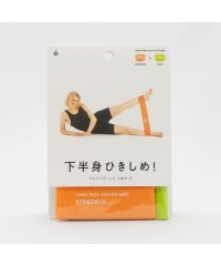 erugam/下半身ひきしめ/508072066