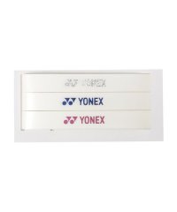 Yonex/ヨネックス YONEX エッジガード5/508072195