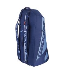 Babolat/バボラ Babolat RH 6 PURE DRIVE/508073587