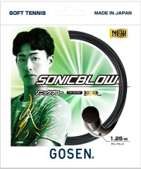 SPAZIO/スパッツィオ SPAZIO ゴーセン GOSEN テニス SONICBLOW ブローブラック SSSB11BB/507599390