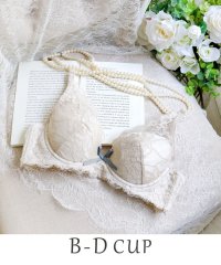 Risa Magli/ノーラ ブラジャー（B－D）＜スウィートリッチ＞/508077274