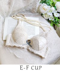 Risa Magli/ノーラ ブラジャー（E－F）＜スウィートリッチ＞/508077275