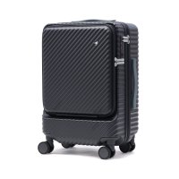 HaNT/ハント HaNT 正規品10年保証 ココント スーツケース 機内持ち込み S キャリーケース フロントオープン かわいい 軽量 Sサイズ ストッパー 小型 旅行/508078114