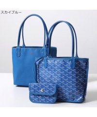 GDYARD/ゴヤール GOYARD GOYARD ハンドバッグ ANJOU MINI アンジュミニポーチ/508033700