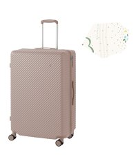 HaNT/ハント HaNT 新商品/エース/ハント/ココント/スーツケース/97L/カップホルダーバッグ付き【hant－05516】/508080797
