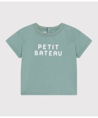 PETIT BATEAU/半袖Ｔシャツ/508080864
