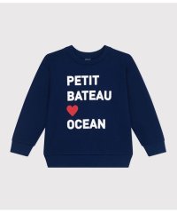 PETIT BATEAU/スウェットプルオーバー/508080890