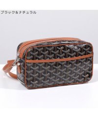 GDYARD/ゴヤール GOYARD GOYARD ショルダーバッグ Cap Vert カップヴェール/508081493