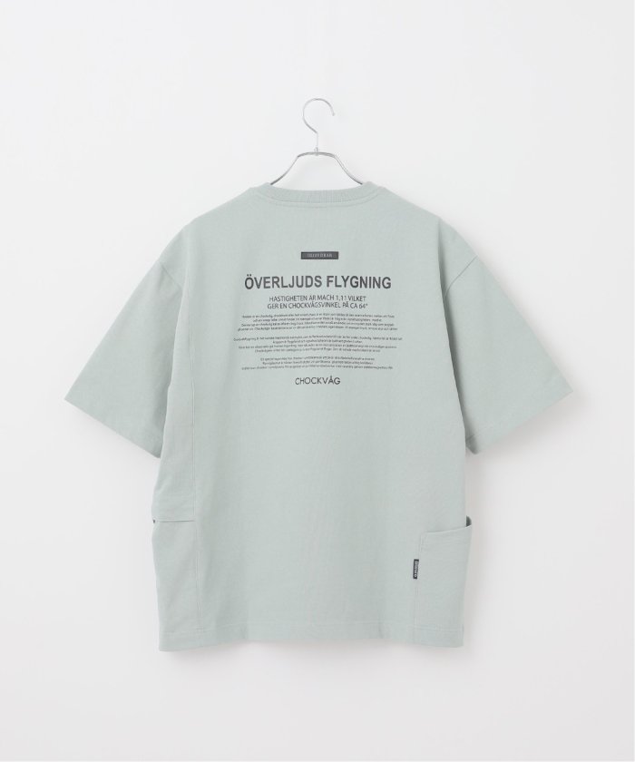 Amazon.co.jp: Tシャツ Ado アド 半袖 アイドル歌手 狂言 残夢