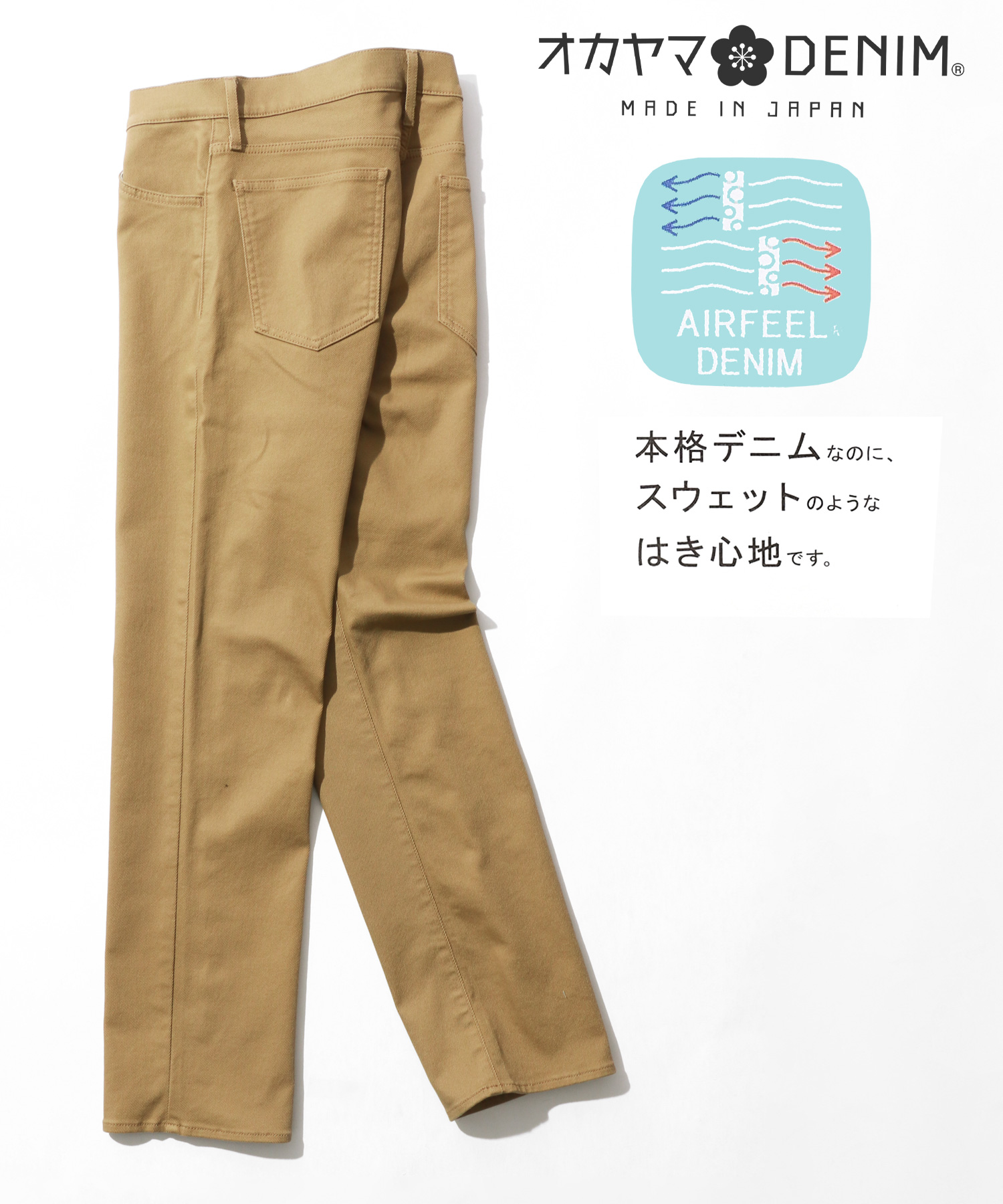 パンツ satsuma コリンボ パンツ COLIMBO ZX-0205 Harz Soldat Pants レイン