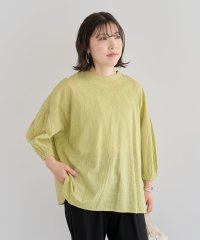 Green Parks/グリーン パークス Green Parks I SET2点 刺繍ブラウス+タンクトップ/508083480