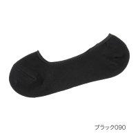 fukuske FUN/フクスケ ファン fukuske FUN 福助 【fukuske FUN(フクスケファン) ： 脱げないだけじゃない】 靴下 無地 浅履きカバー (3F755W/508084456