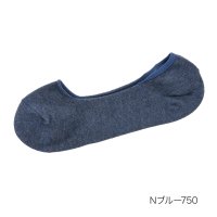 fukuske FUN/フクスケ ファン fukuske FUN 福助 【fukuske FUN(フクスケファン) ： 脱げないだけじゃない】 靴下 無地 浅履きカバー (3F755W/508084456