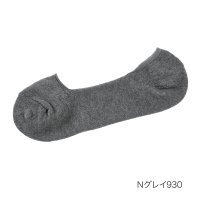 fukuske FUN/フクスケ ファン fukuske FUN 福助 【fukuske FUN(フクスケファン) ： 脱げないだけじゃない】 靴下 無地 浅履きカバー (3F755W/508084456