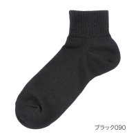 Universal/フクスケ fukuske 福助 【MURENO(ムレノ)】 靴下 無地 ショート丈 (60006W)紳士 男性 メンズ フクスケ fukuske ふくすけ/508084459