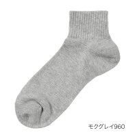 Universal/フクスケ fukuske 福助 【MURENO(ムレノ)】 靴下 無地 ショート丈 (60006W)紳士 男性 メンズ フクスケ fukuske ふくすけ/508084459