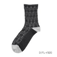 manzoku/マンゾク 満足 福助 【満足 ： 冷感】 靴下 ボタニカル柄 クルー丈 レーヨンシルク(3145－43N)婦人 女性 レディース フクスケ fukuske ふく/508084470