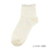 fukuske FUN/フクスケ ファン fukuske FUN 福助 【fukuske FUN(フクスケファン)】 靴下 femieu リボン柄 ショート丈 つま先かかと補強(316/508084474