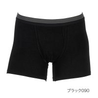 manzoku/マンゾク 満足 福助 【満足】 ボクサーブリーフ 無地 ボクサーブリーフ ちょい漏れ対策(370P9037)紳士 男性 メンズ フクスケ fukuske ふくす/508084482
