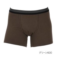 manzoku/マンゾク 満足 福助 【満足】 ボクサーブリーフ 無地 ボクサーブリーフ ちょい漏れ対策(370P9037)紳士 男性 メンズ フクスケ fukuske ふくす/508084482