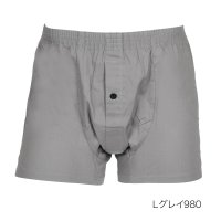 Universal/フクスケ fukuske 福助 【fukuske(フクスケ)： SHITATEYA PANTS】トランクス 無地 ボクサーシルエット (SY1－0000)紳士 /508084494
