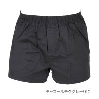 Universal/フクスケ fukuske 福助 【fukuske(フクスケ) ： SHITATEYA PANTS】 トランクス 無地 トランクス (SY1－0005)紳士 男性/508084500