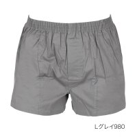 Universal/フクスケ fukuske 福助 【fukuske(フクスケ) ： SHITATEYA PANTS】 トランクス 無地 トランクス (SY1－0005)紳士 男性/508084500