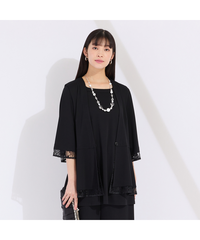 『御専用』リリアンビューティ今季新作の完売ジレ３L Liliane Burty (Women/大きいサイズ) | 三越伊勢丹オンライン