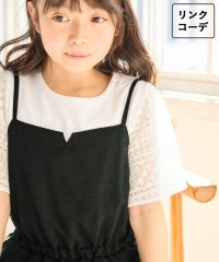 ROPE' PICNIC　KIDS/【KIDS】レースドッキングフレアスリーブトップス/リンクコーデ/508085330