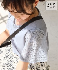 ROPE' PICNIC　KIDS/【KIDS】レースドッキングフレアスリーブトップス/リンクコーデ/508085330