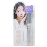 cinemacollection/シネマコレクション cinemacollection コスメ雑貨 前髪キープブラシ ロング ライトベージュ クーリア プチギフト 女の子 グッズ 【返品不可商品/508091332