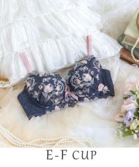 Risa Magli/ラリッサ ブラジャー（E－F）＜N Make Type＞/508091584
