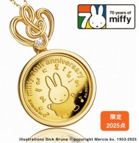 I･E･I  SELECTION/ミッフィー誕生70周年記念 しあわせのミッフィー金貨 純金コインの宝飾ペンダント/508092412